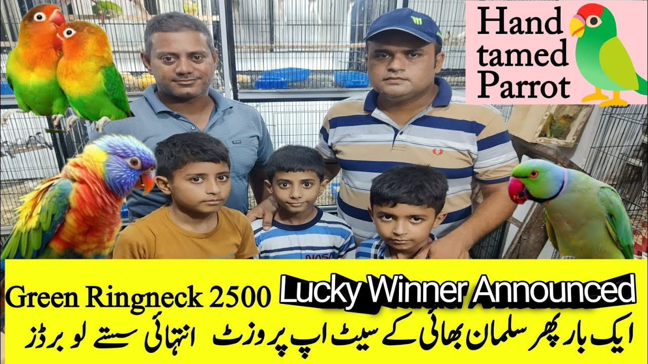 سلمان بھائی کے سیٹ اپ پر وزٹ، آج ایک خوش نصیب کو ملے گا گفٹ، #pashabirdsvlogs