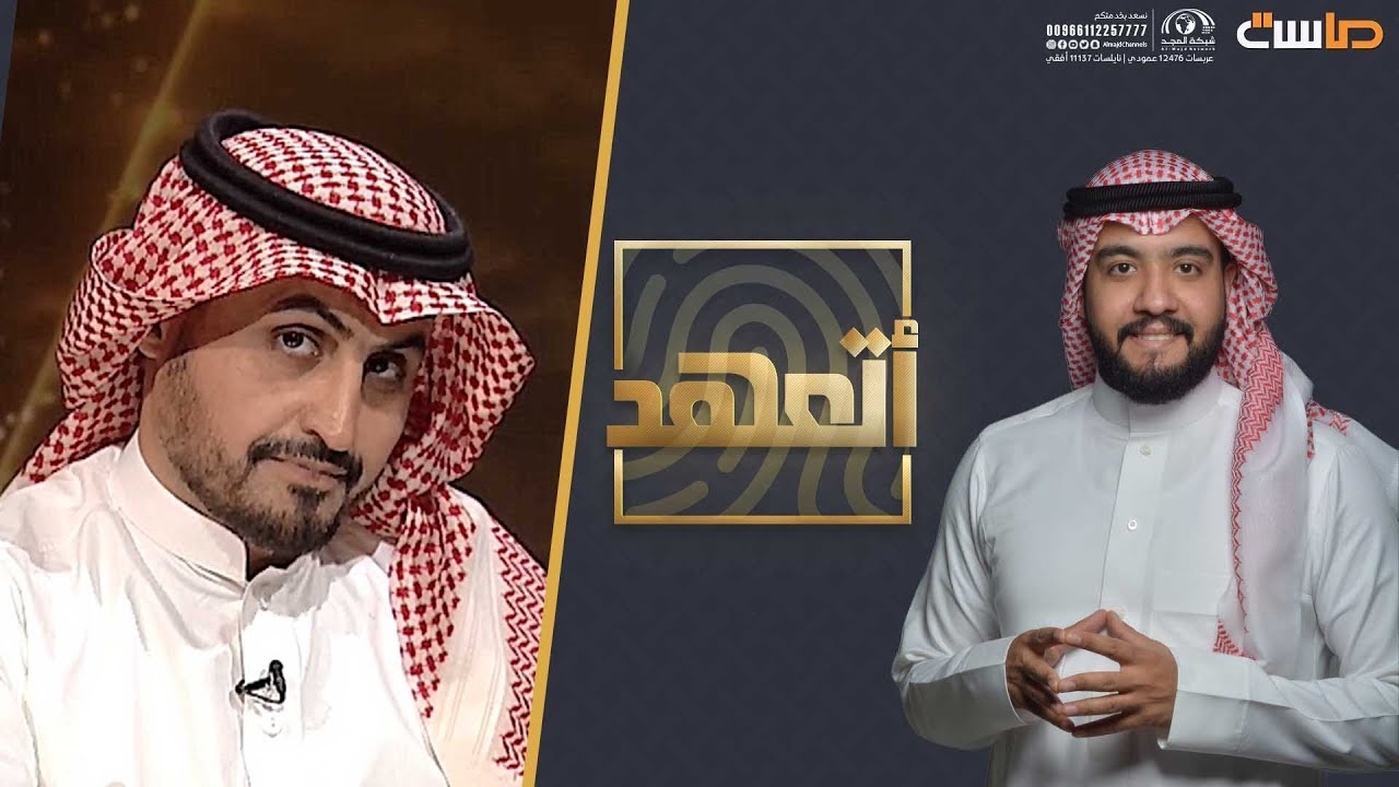 صنعت العديد من الأسماء في مجال الدراما وقابلوني بالنكران! | المخرج محمد المحيميد