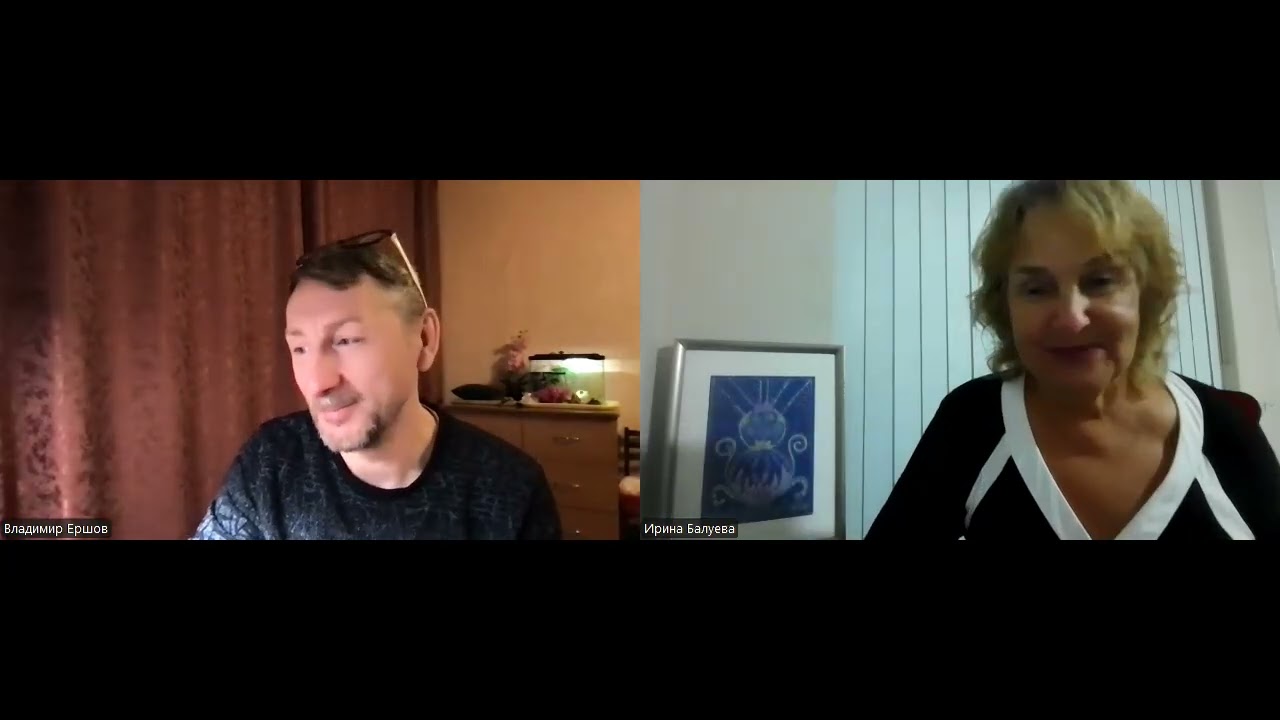 АРТ МИЛЛИАРД - метод и практика работы с квантовыми картами. Март. 1 часть.