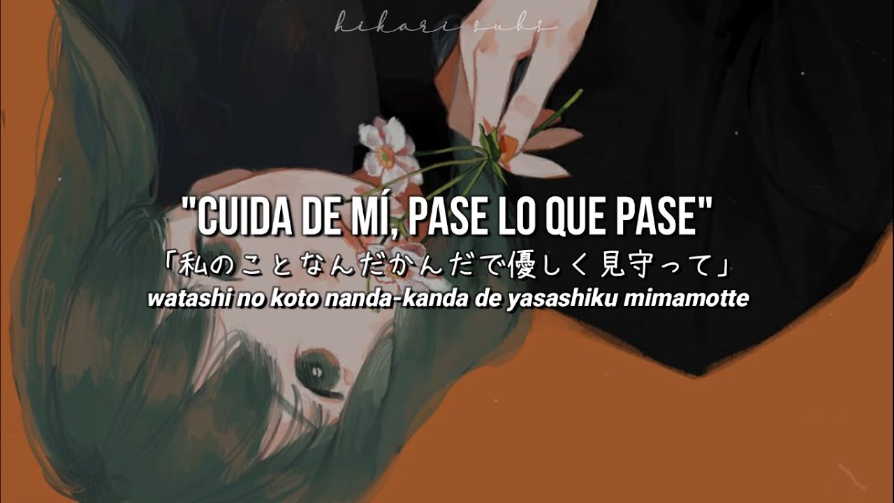 Namonaki Happy End - indigo la End【ESPAÑOL・日本語・Romaji】