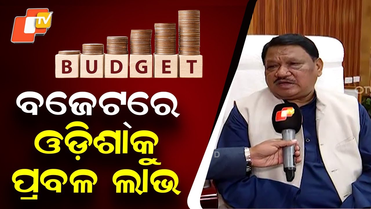 Budget 2026: Odisha set to gain from dedicated rare-earth corridors & mining push
