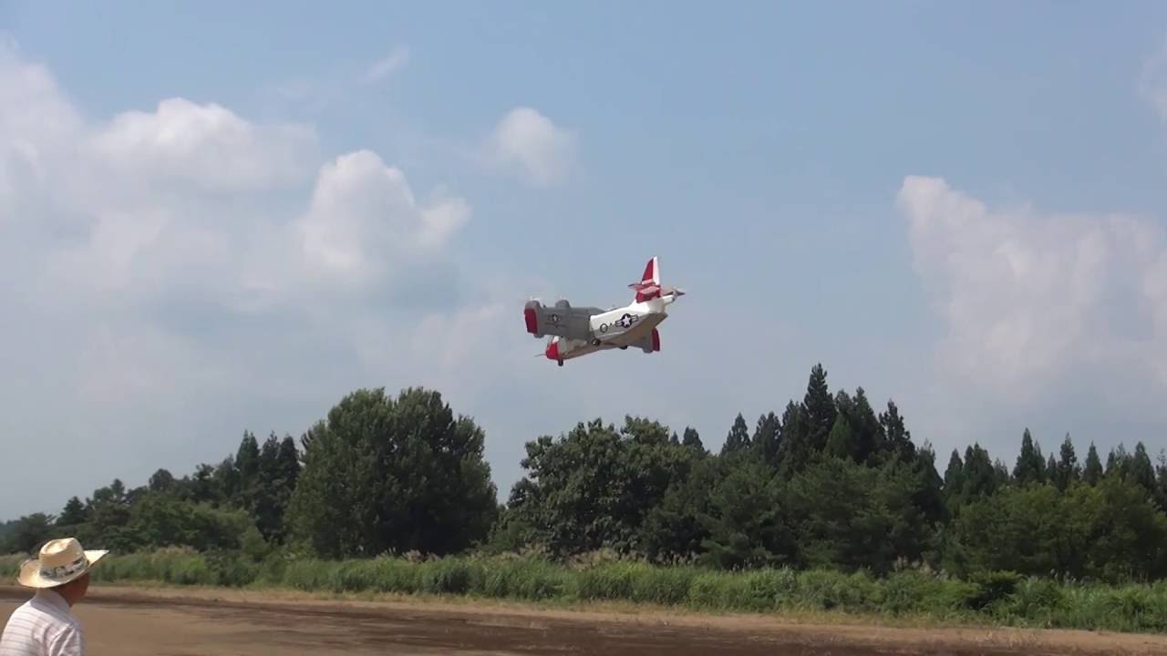 XC-142 VTOL