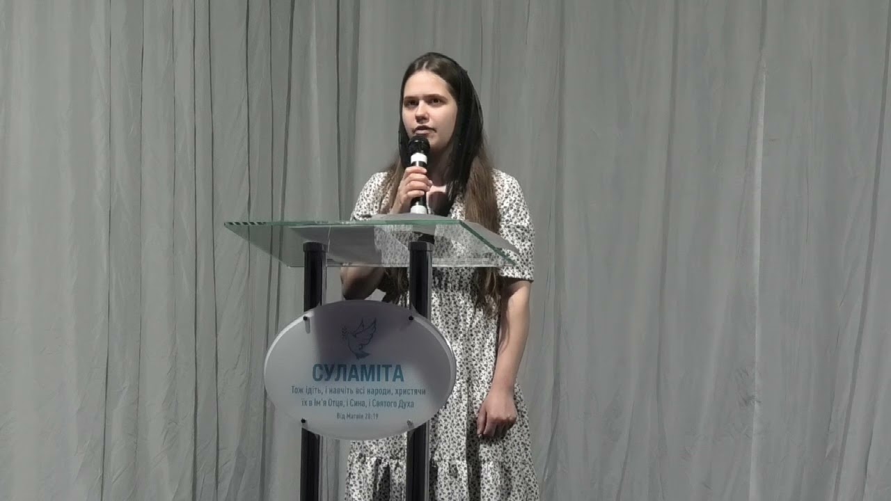 Білим голубом з Неба спустився до мене - Вірш