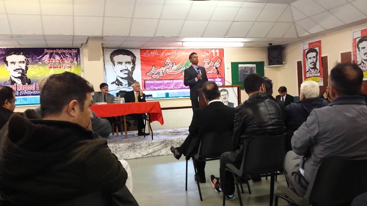 MAHMOOD KASHMIRI SPEECH IN DEWSBURY 2015