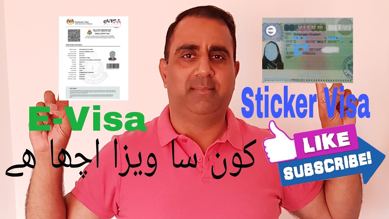 Sticker Visa or E-Visa Difference, Which one is good | Traveler777