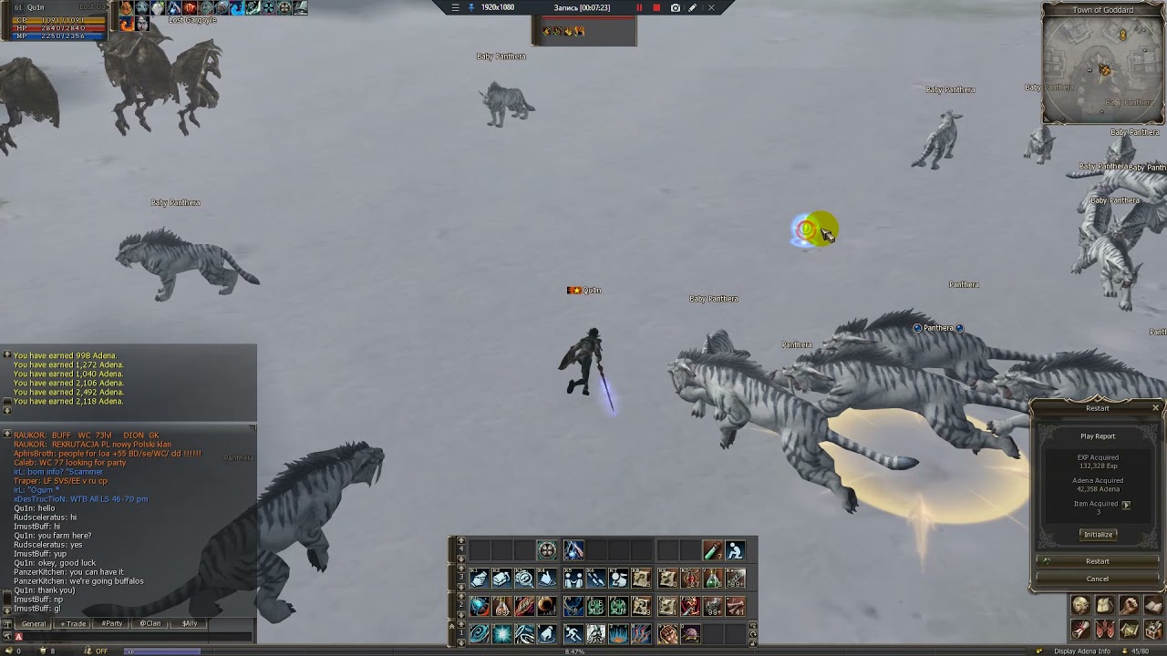 SpellHowler Panthera AOE Farm Reborn x1 Interlude