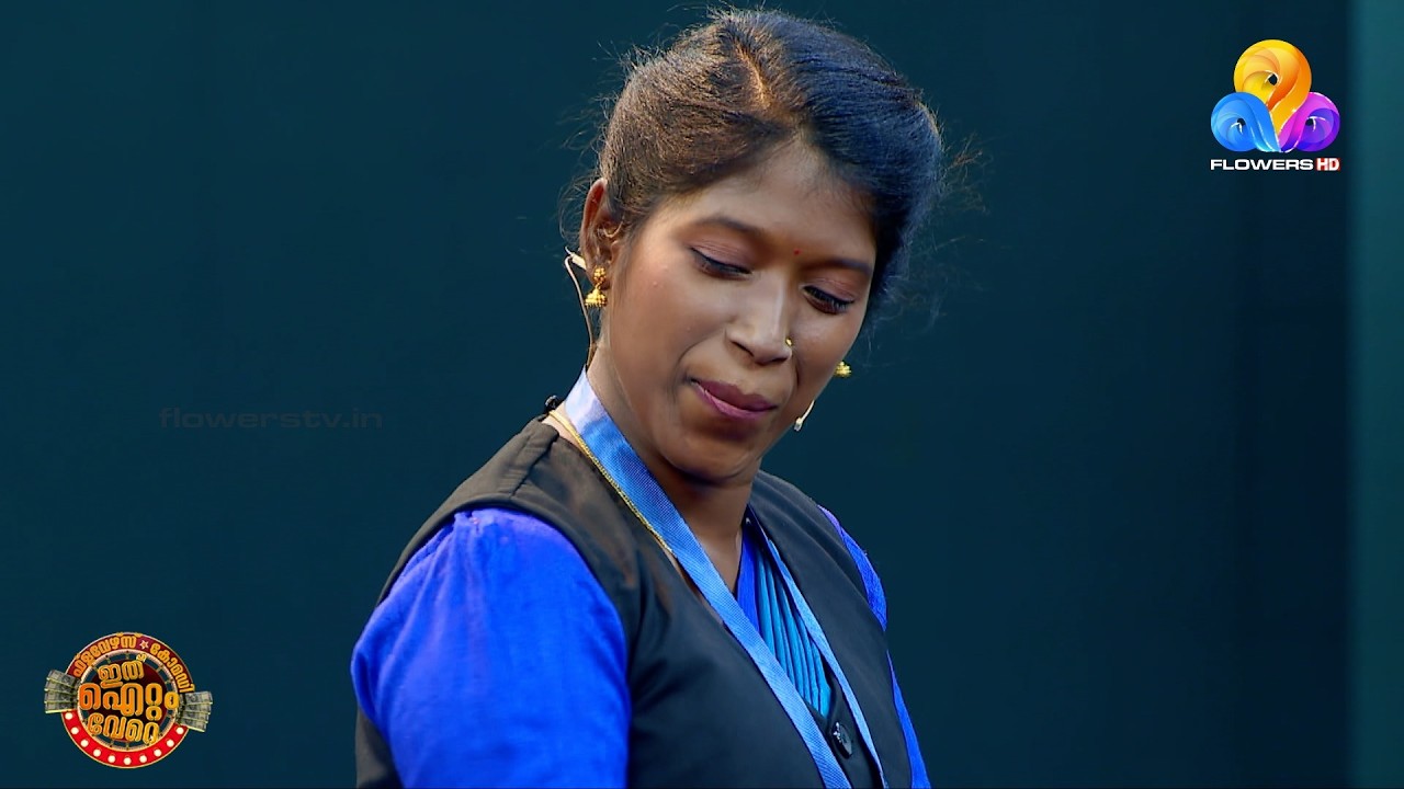 നാട്ടിലെ കോമഡിക്കാർ വീണ്ടും !