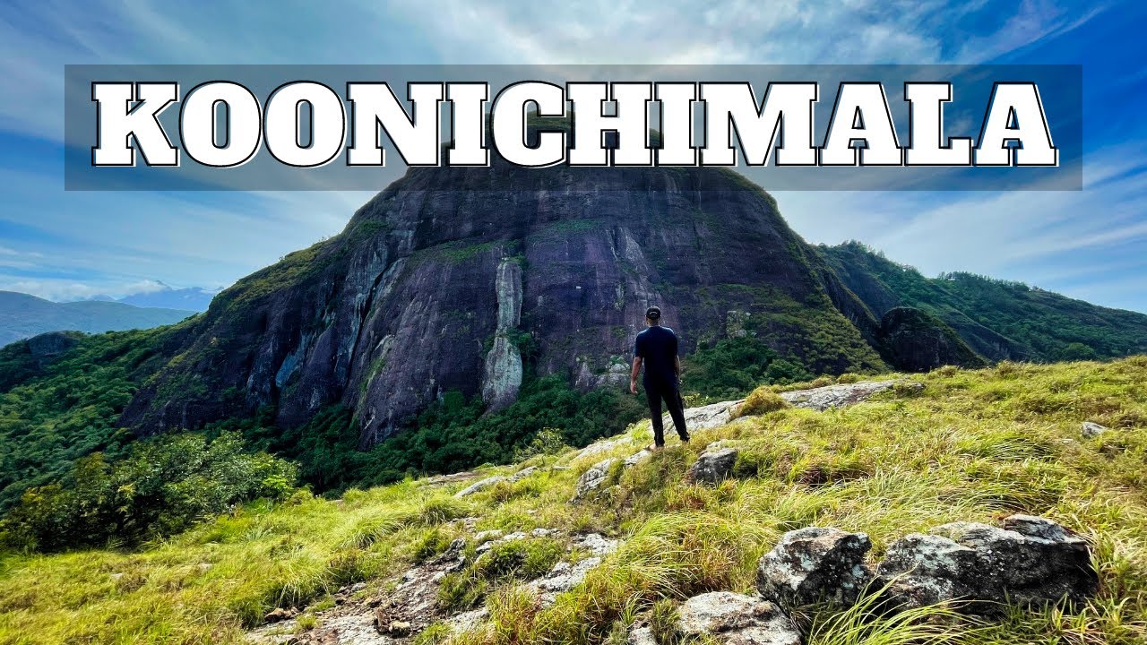 KOONICHI MALA TREKKING | കൂനിച്ചി മല | AMBOORI | POV