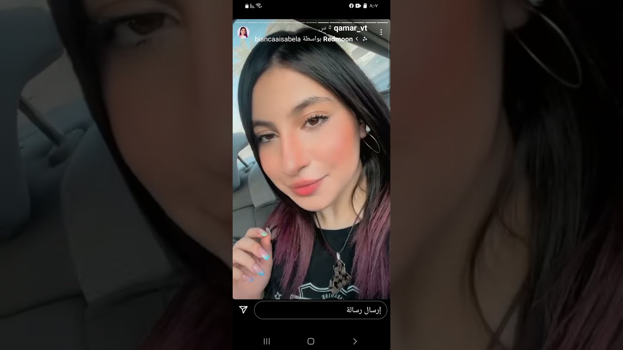 ستوريات نور مار والفريق ، ستوريات قمر الطائي ، ستوريات غيث مروان