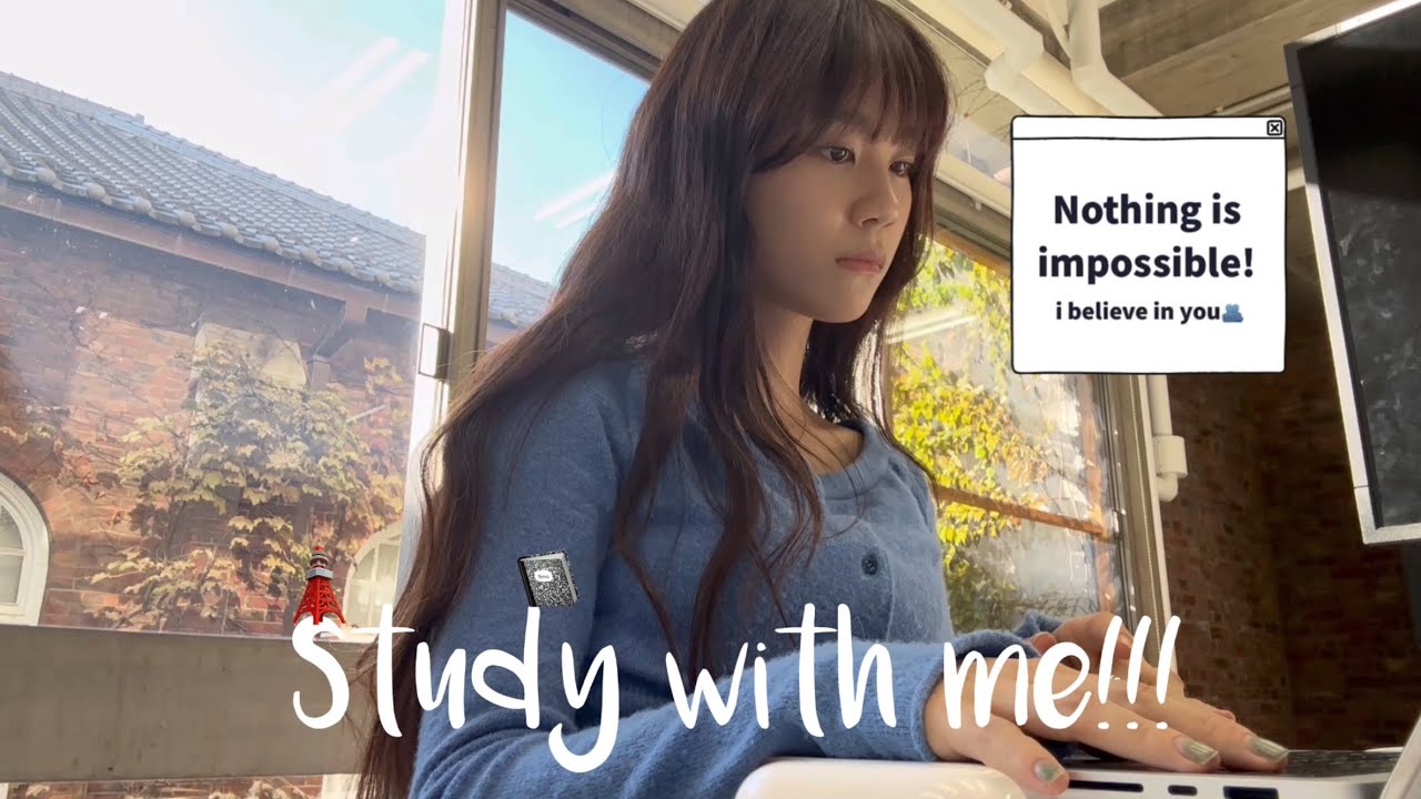 Study with me at Uni📓🏫