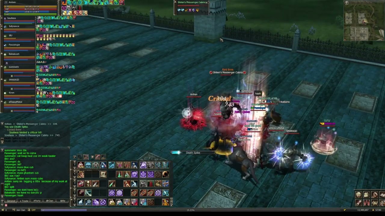 Fate's Whisper. /Lineage 2 Reborn x1 Origins