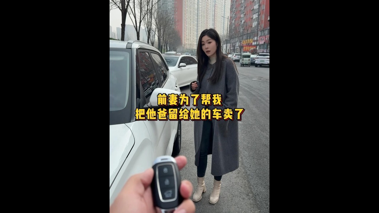 #美女 你是我不能辜负的人