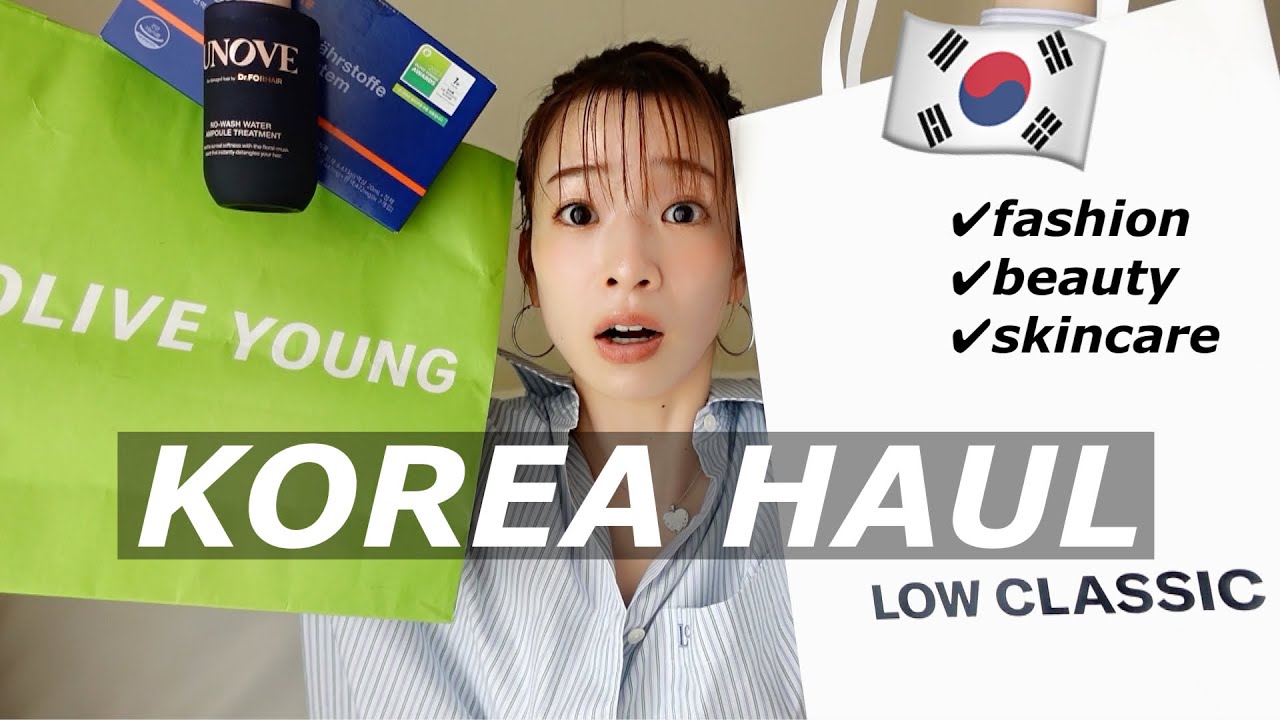 【韓国購入品】大満足のお買い物！おすすめ美容アイテムや洋服ブランドを紹介！