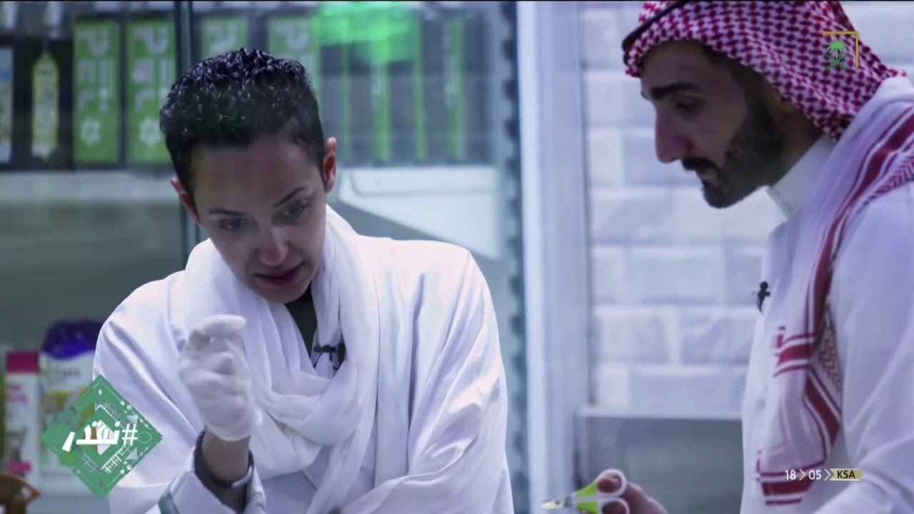 برنامج #نقدر | بيع وتربية الحيوانات