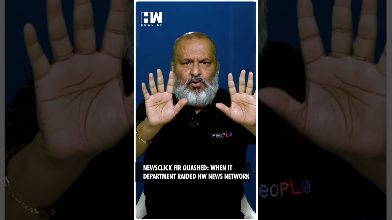 #Shorts | NewsClick FIR Quashed: When IT Department Raided HW News Network|Editorial With Sujit Nair
