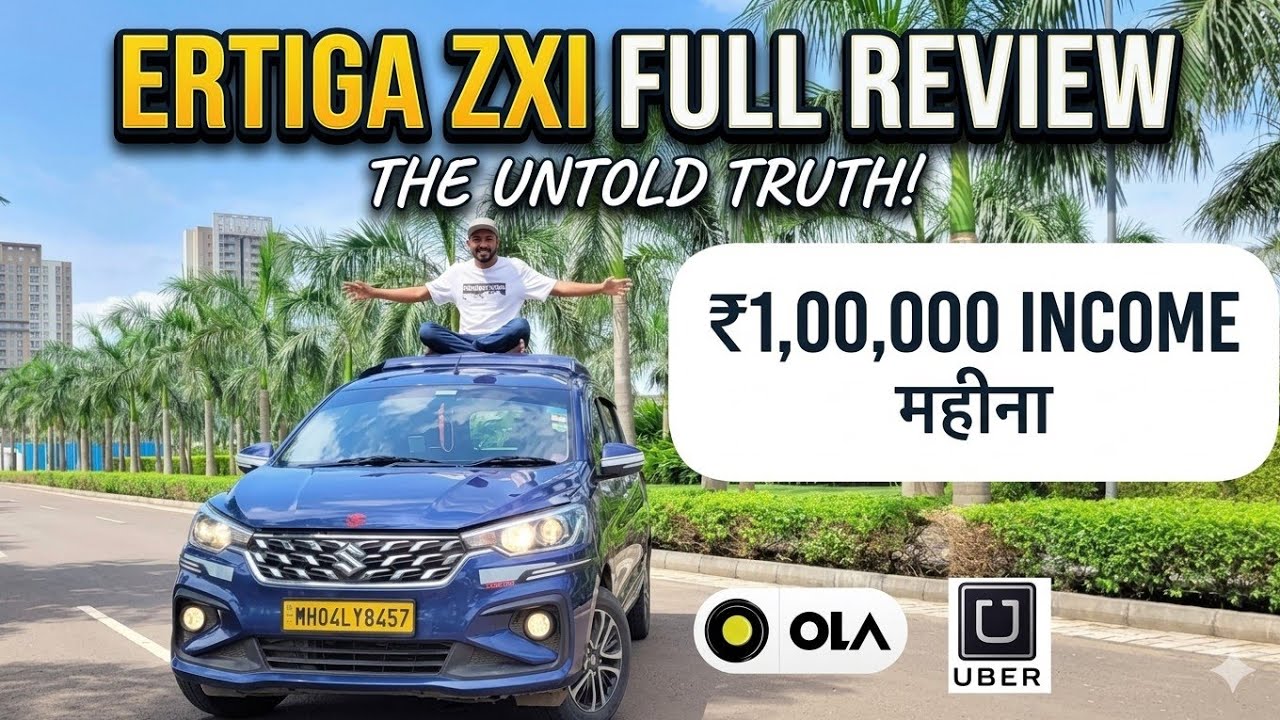 Ola Uber Mein 1 lakh income🤑 | Suzuki Ertiga 2024 Full Detail Review | Ola Uber Ertiga Business