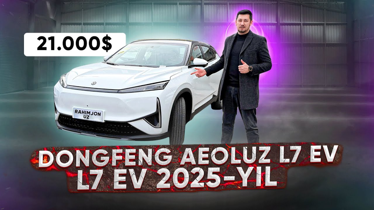 Dongfeng Aeolus L7 ev