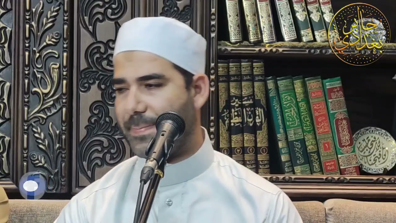 المنظومة التفريجيه من كتاب فيض المنان للشيخ جابر بغدادي بصوت الشيخ أحمد حسن واعظ عام بالأزهر الشريف