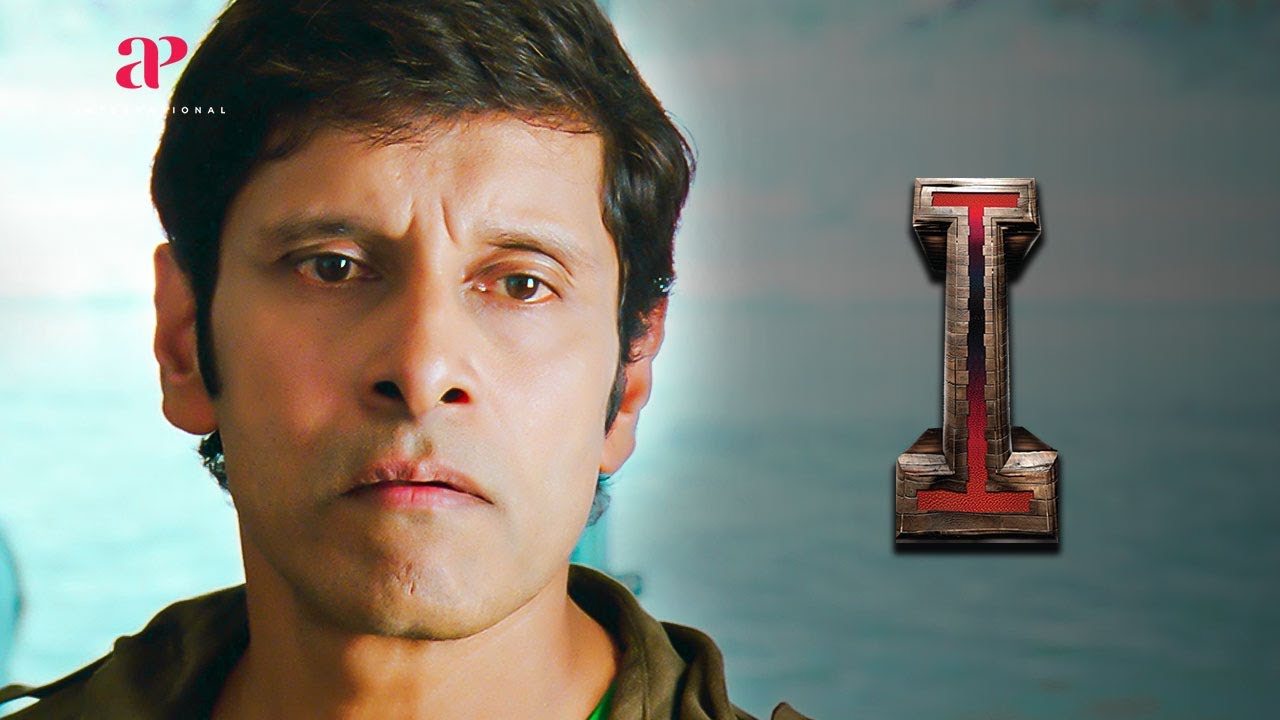I Movie Scenes | Vikram proposes to Amy Jackson | Vikram | Amy Jackson | Suresh Gopi | Santhanam