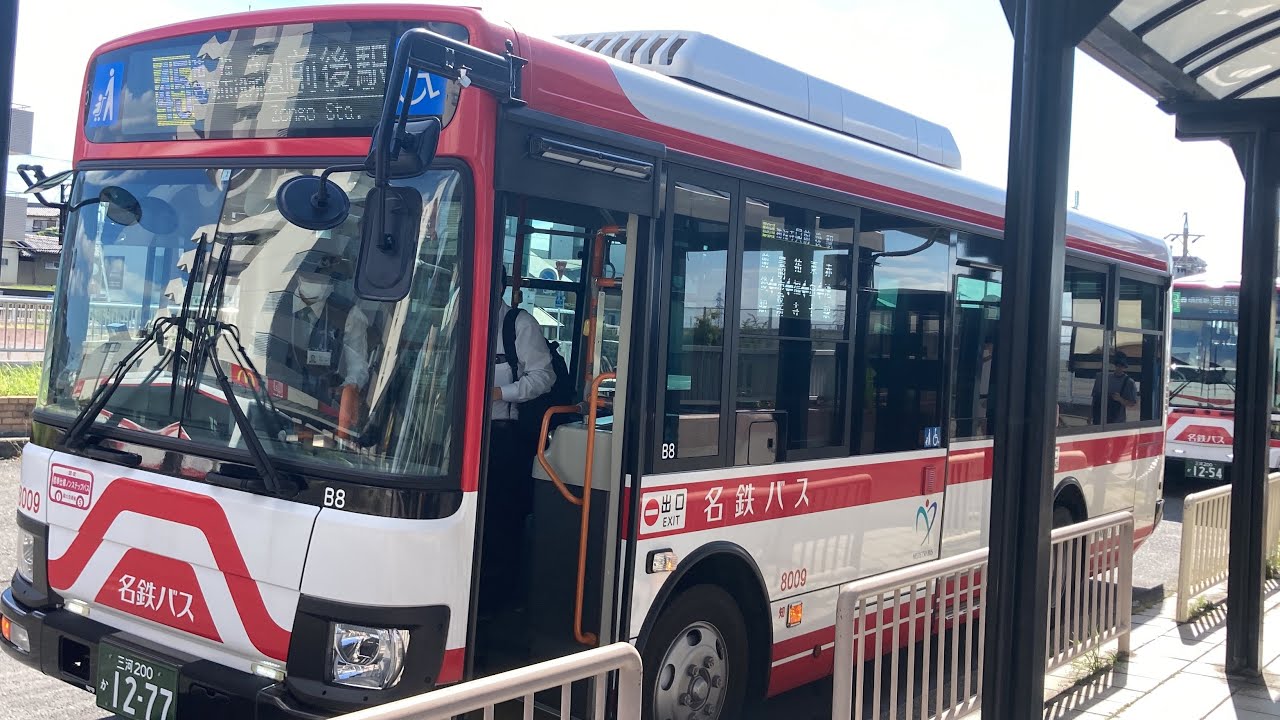 名鉄バス車窓 赤池駅→豊明市役所・前後駅/ 45系統 赤池駅840発