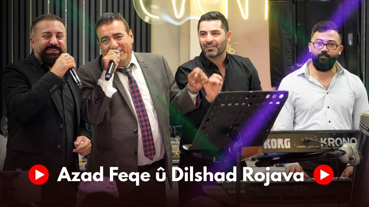Azad Feqe û Dilshad Rojava Koçeri || أزاد فقه ودلشاد روج أفا رقص كوجري