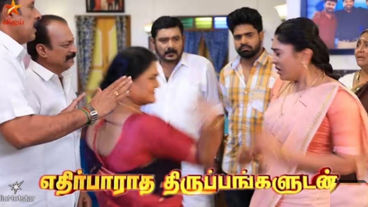 Pandian Stores serial next promo 24/01/2026 # Pandian Stores # Vijay Serial # Pandian Stores serial 