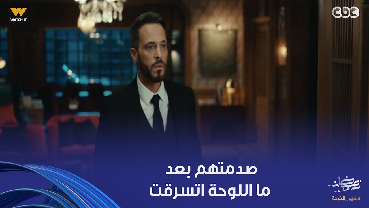 فن الحرب | صدمة العصابة بعد ماعرفت إن بسبب سيد اللوحة اتسرقت.. تامر قال له كلام كتير يوجع