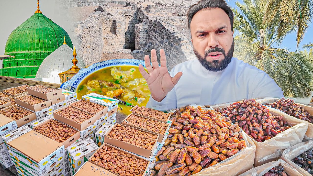 MADINA 2025 Dates Price 🏷️ Before Ramadan | Best Paya Curry in Madina 😋
