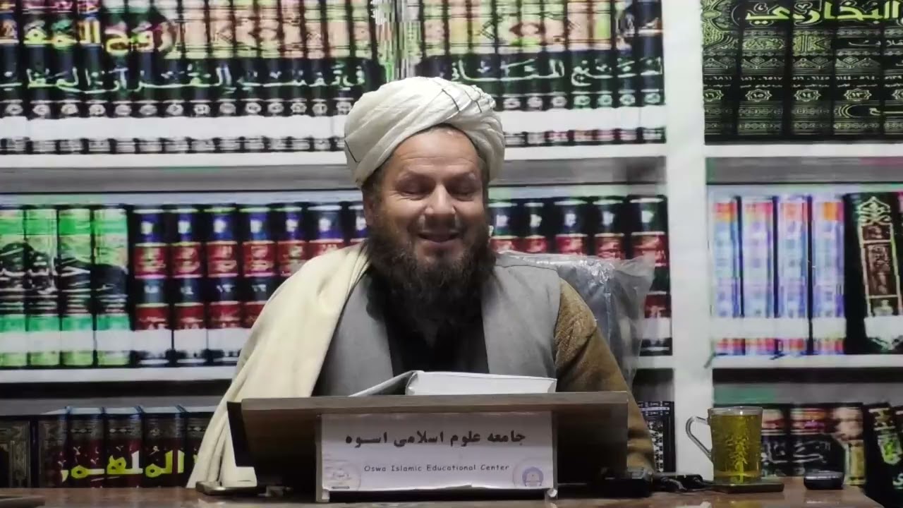 0009  سوره بقره آیات 28 -  35 / مدرس: شیخ مطیع الله فوزان