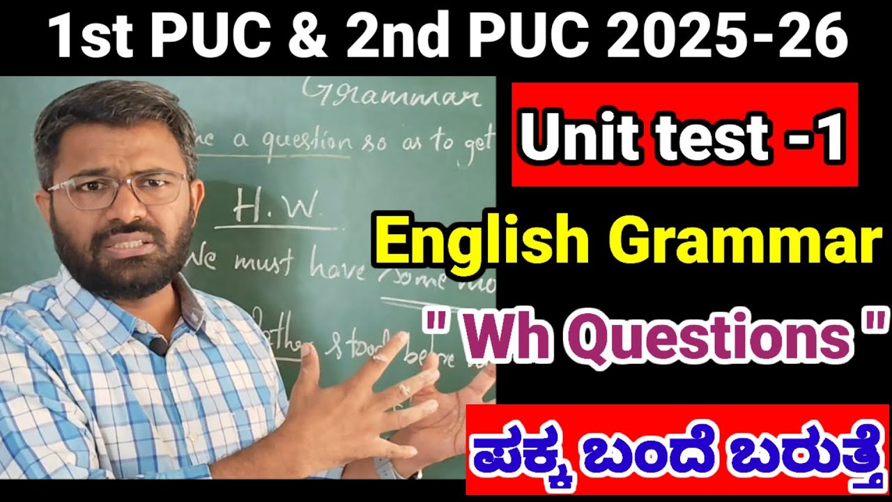 English grammar Frame a question so as to get underlined word as answer 2puc1st puc