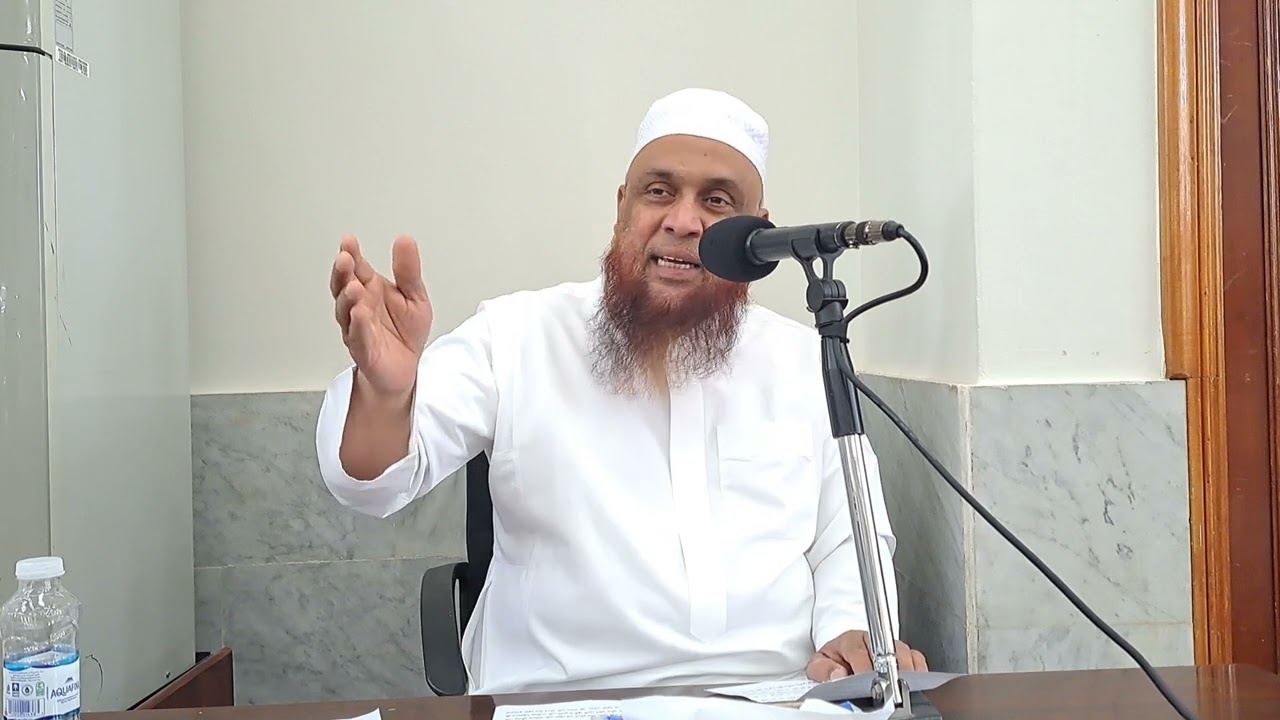 Topic : Bure Dost Se ijtenab By : Shaikh Abdul Aziz Farooqi Umri