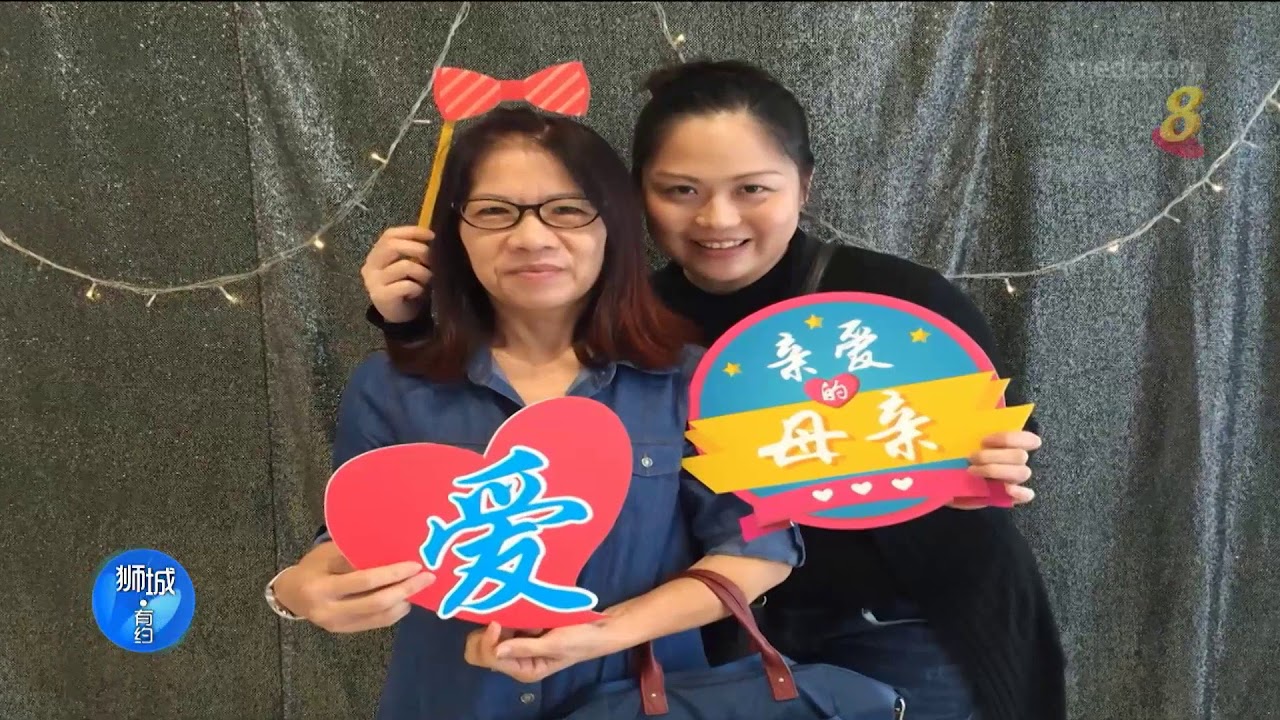 狮城有约 | 十分访谈：双向情感障碍 躁狂与抑郁交错