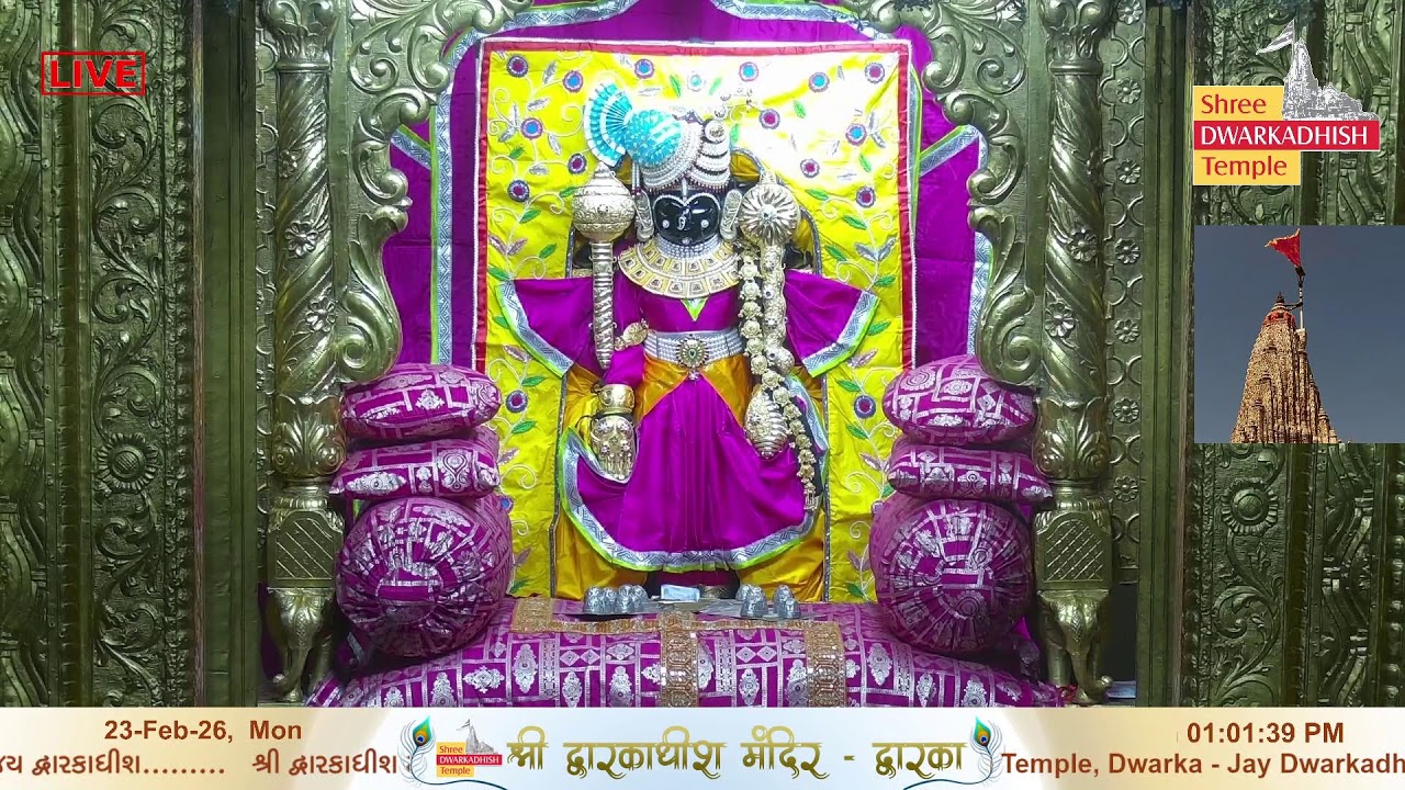 Shri Dwarkadhish Mandir