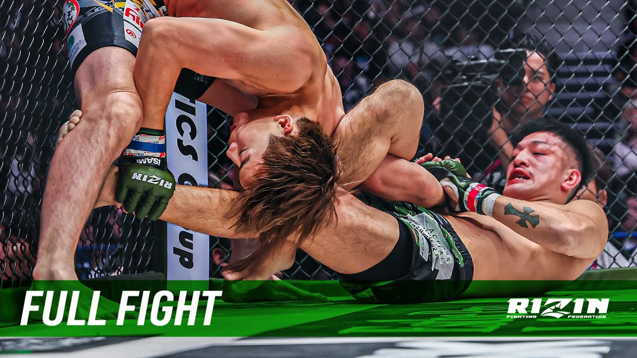 Full Fight | 鹿志村仁之介 vs. 安井飛馬 | Jinnosuke Kashimura vs. Hyuma Yasui | RIZIN LANDMARK 12 in KOBE