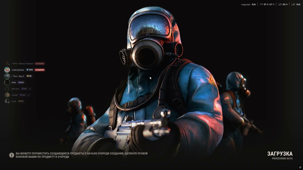 RUST 2026 03 08   23 52 23 03