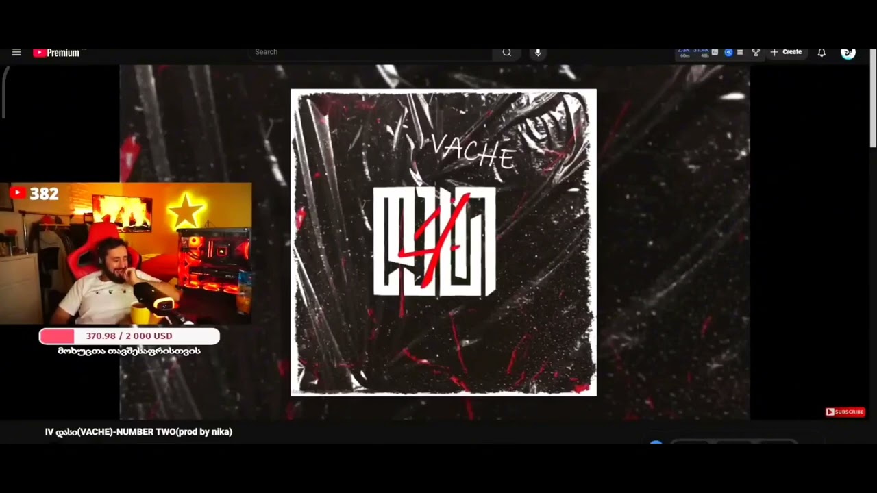 Akebstar React IVDASI - NUMBER TWO(VACHE) PVP DISS
