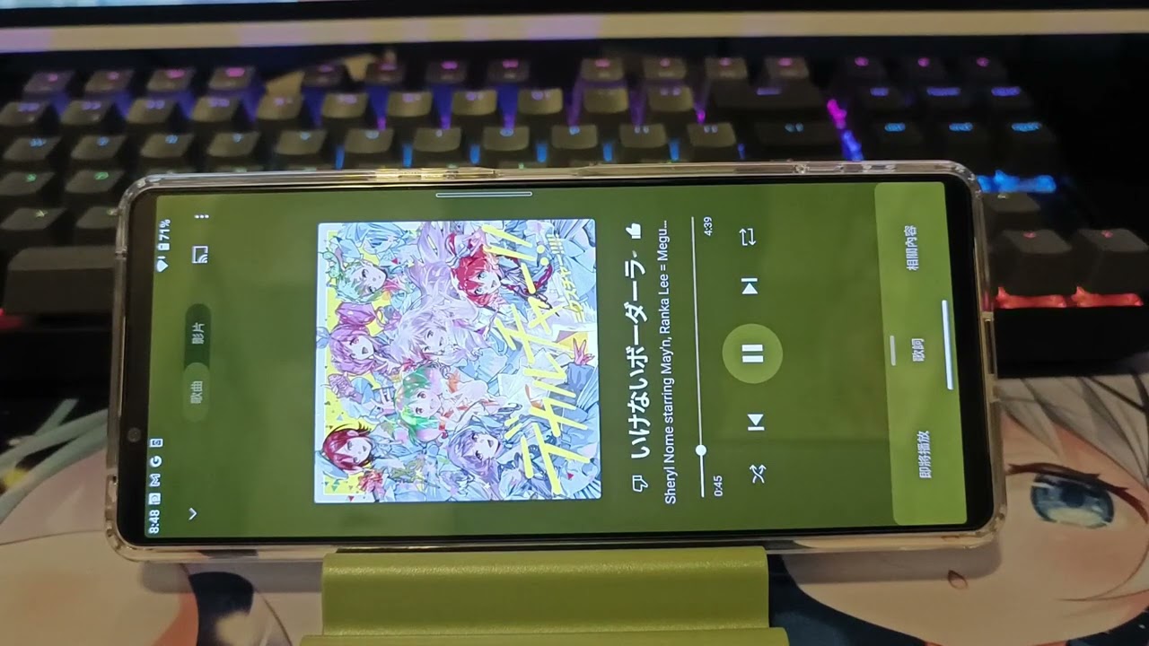 Sony Xperia 1 V speaker test