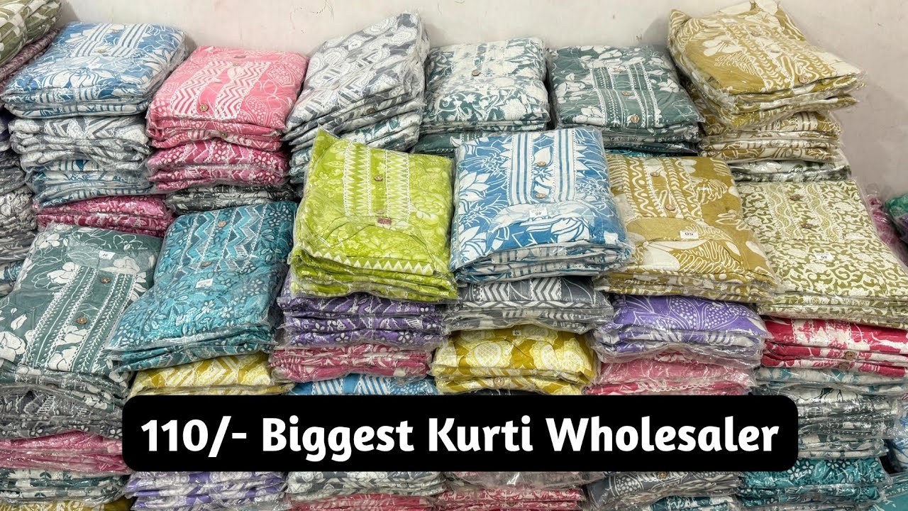 110/- BIGGEST KURTI WHOLESALER | PURE COTTON KURTI PANT SET BEST PRICE JAIPUR