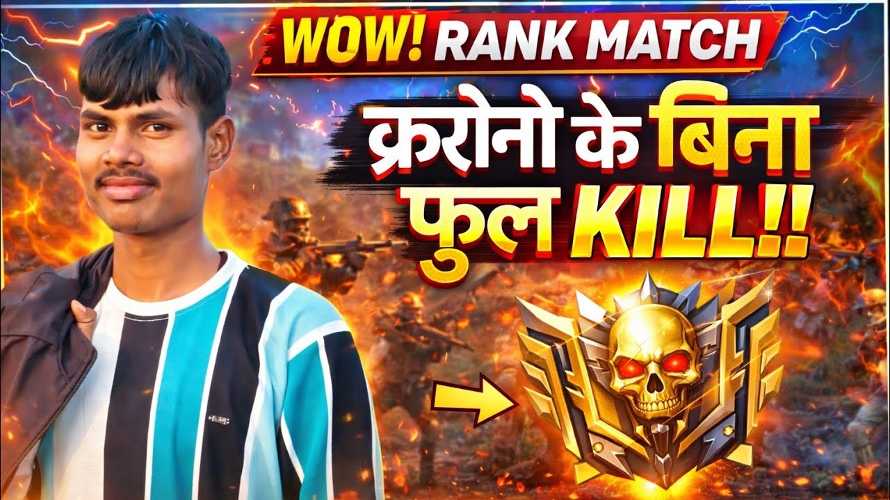 WITHOUT CHRONO 😱 FULL KILL GAMEPLAY | FREE FIRE RANK MATCH 🔥 20+ POINTS OP GAME”