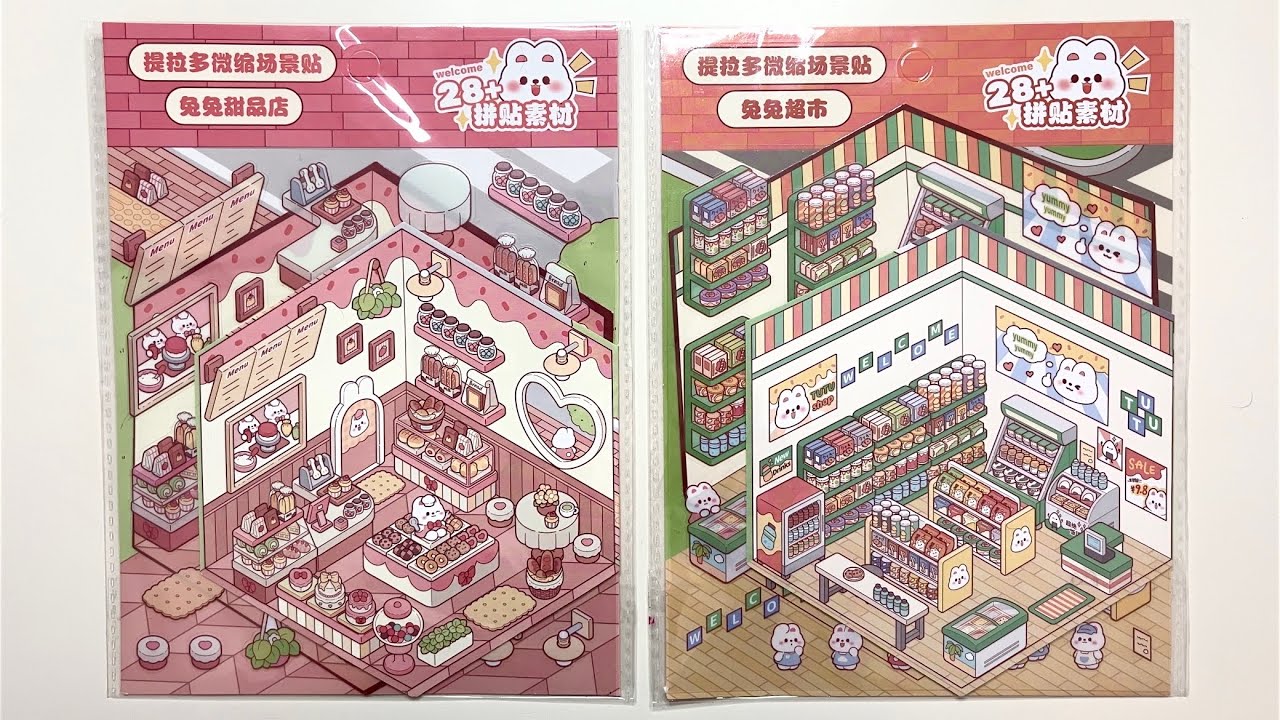 DIY MINI SCENE STICKERS: Rabbit Dessert Shop 🐰🍭and Supermarket 🛒🛍️ [ASMR]