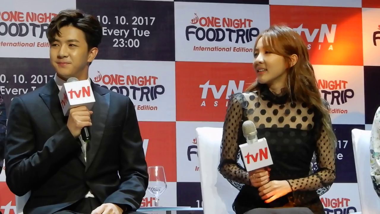 [09.26.2017] tvN One Night Food Trip Presscon - Sandara Park + Thunder Part 1