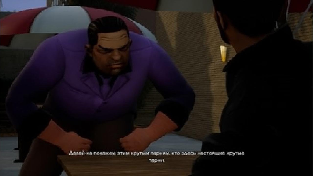 Grand Theft Auto III – The Definitive Edition