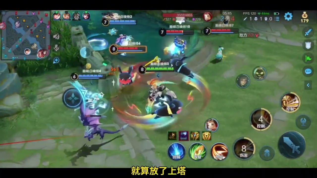 #亚瑟 #对线 #亚连 全局教学，认真学包你轻松上百星。
