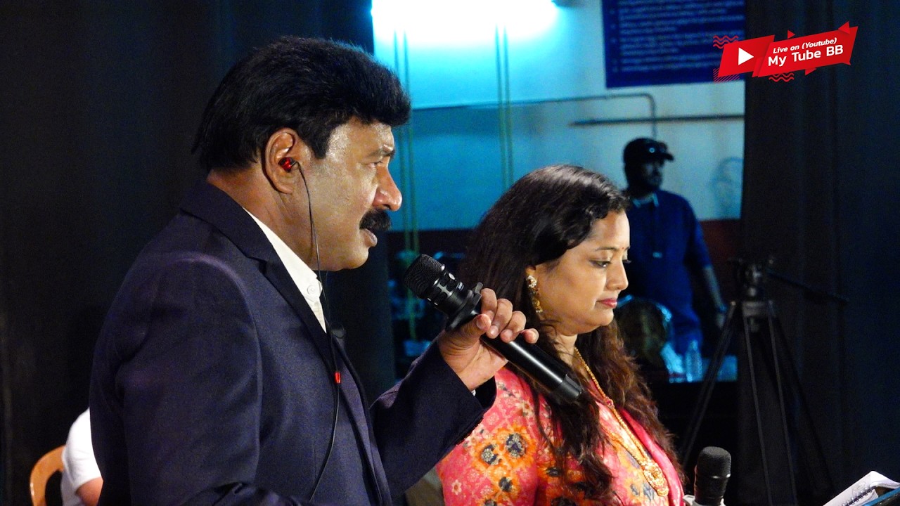 Aaja Sham Hone AyiMaine Pyar Kiya S  Ameenpasha &  Sarada Raja