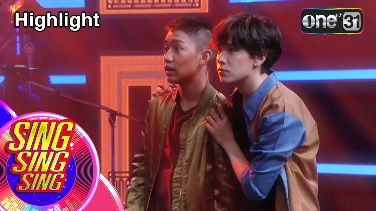 STILL ON MY MIND THE MUSICAL : คชา | Highlight | SING SING SING | 3 พ.ย. 61 | one31