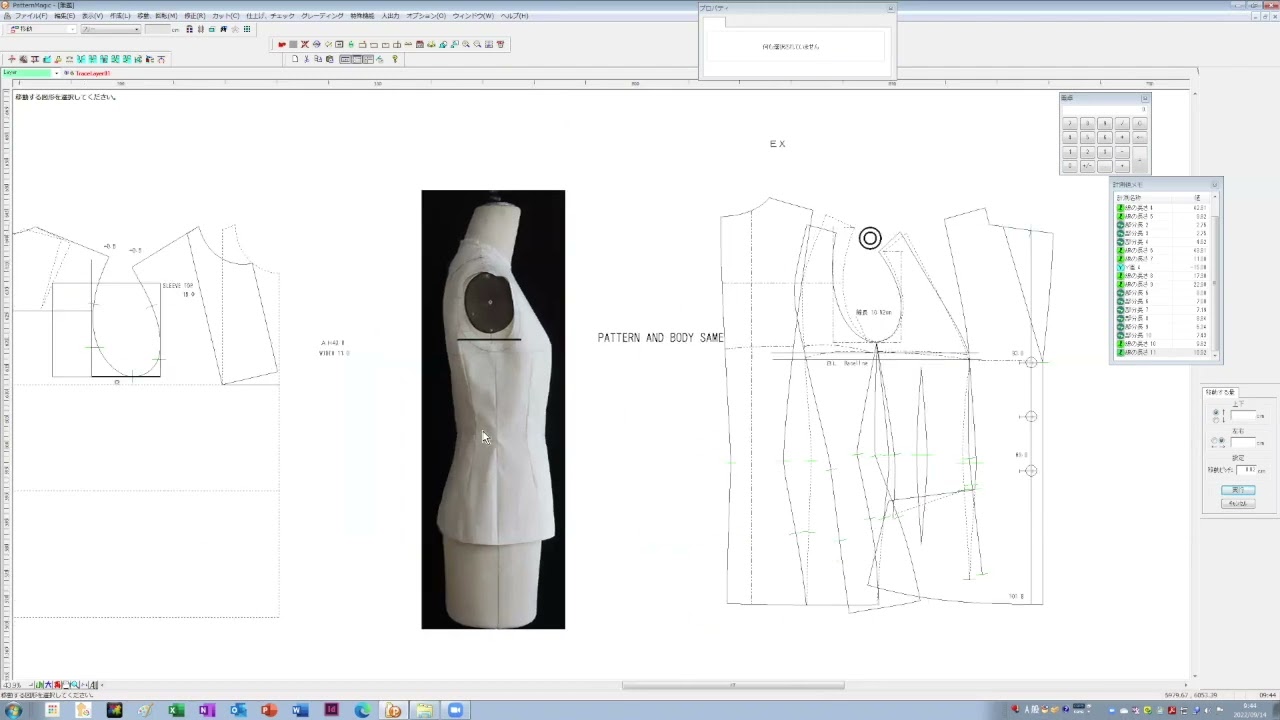 Sleeve pattern making