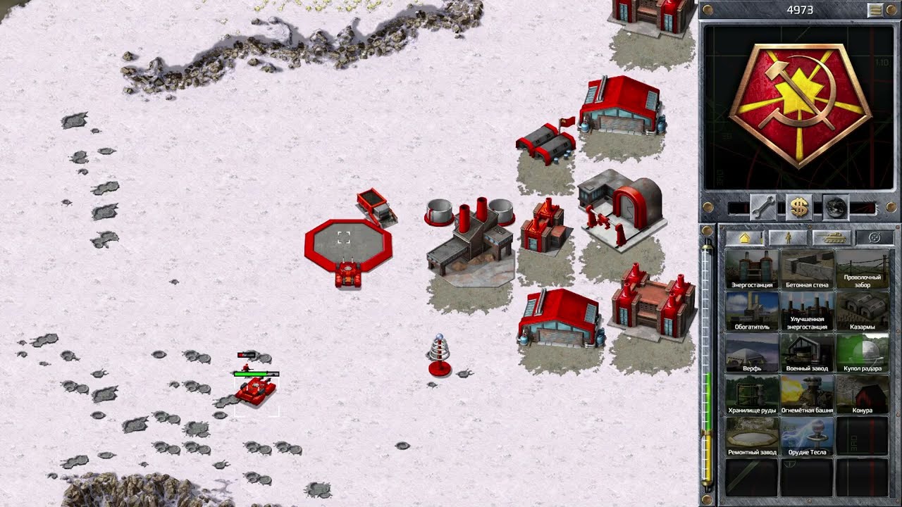 Red Alert Remastered #9 Кампания СССР Миссия 13