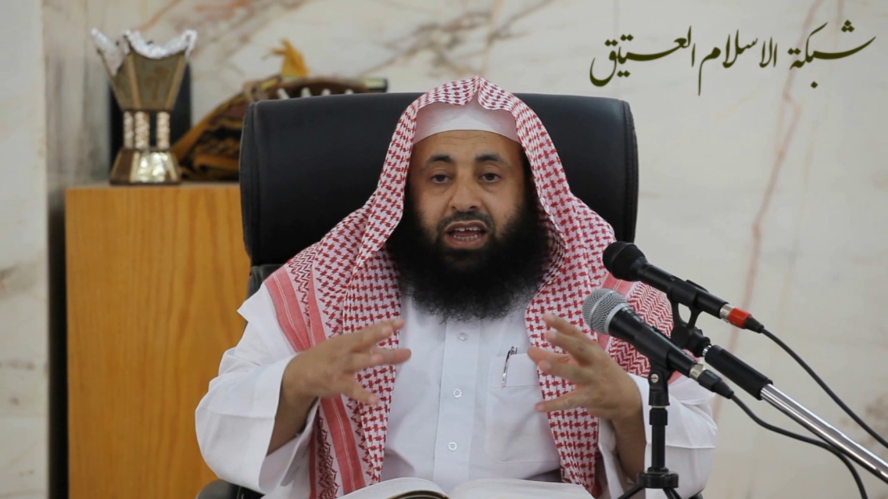 تعليقات على رسالة السجزي لأهل زبيد - الدرس 3-3 د. عبد العزيز الريس