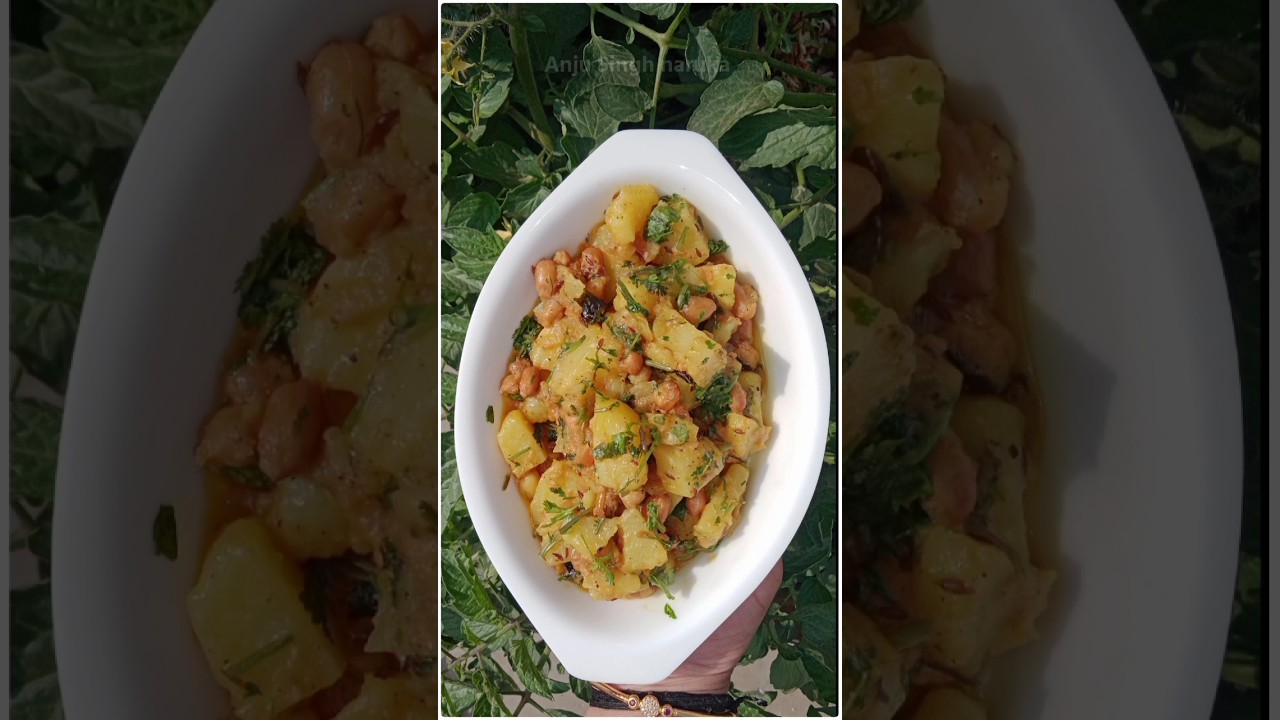 Falahari Aloo Moongfali recipe #falaharirecipes #falahari #falaharirecipe #aloo #moongfali #shorts