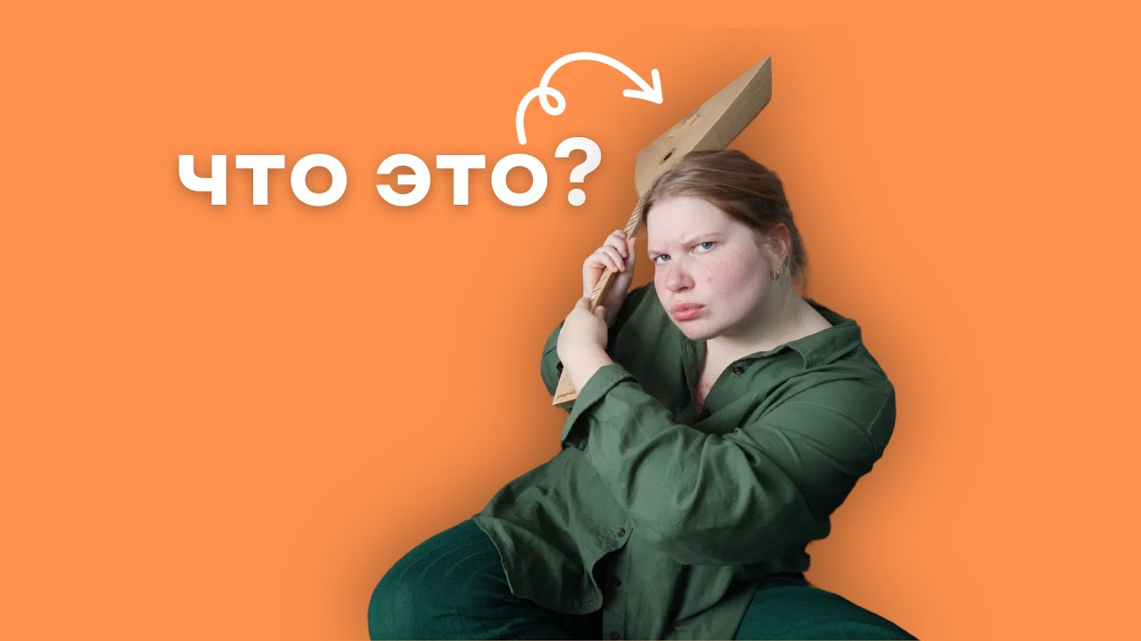 i learn how to play balalaika | 🪆 Russian VLOG for Russian Learners! (w/ subtitles!)